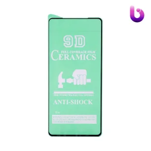 گلس سرامیکی براق Xiaomi Poco F5