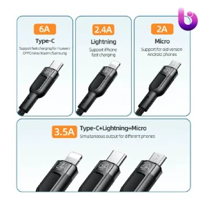 کابل ۳ سر فست شارژ Mcdodo Grenade Series CA-0930 6A 66W 1.2m