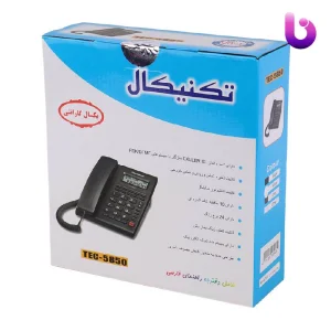 تلفن رومیزی تکنیکال Technical TEC-5850
