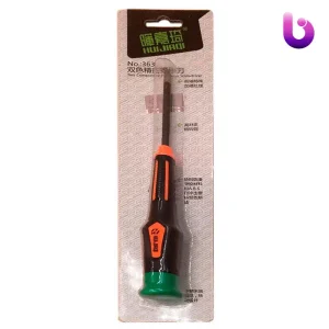 پیچ گوشتی چهارسو Huijiaqi 636 3*57mm بسته 10 عددی