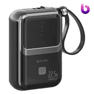 پاوربانک 10000 باوین Bavin Pc023 توان 22.5 وات همراه با 2 کابل متصل