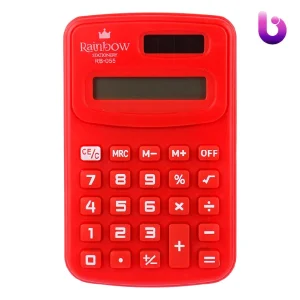 ماشین حساب Rainbow RB-055