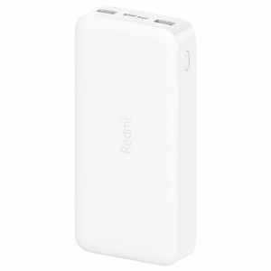 پاور بانک فست شارژ 20000 شیائومی Xiaomi Redmi PB200LZM 18W High Copy گلوبال
