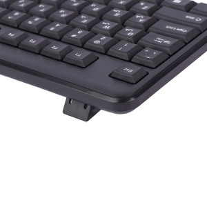 موس و کیبورد بی سیم Beyond BMK-2320RF