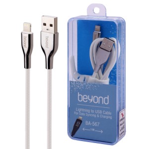 کابل آیفونی فست شارژ Beyond BA-567 2A 1m