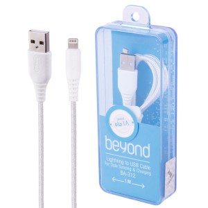 کابل آیفونی فست شارژ Beyond BA-312 2A 1m