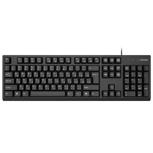 کیبورد Sibraton SKB557