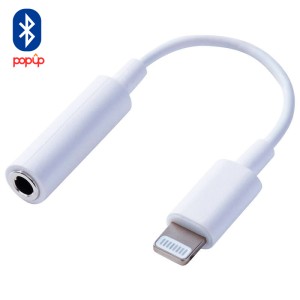 تبدیل بلوتوثی صدا JH-002 Lightning To AUX