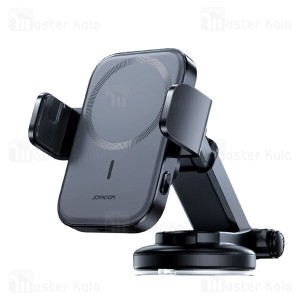 هولدر و شارژر وایرلس مگ سیف جویروم Joyroom JR-ZS295