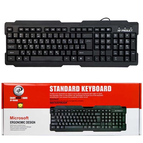 کیبورد سیمدار XP 8600