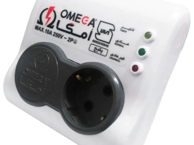 محافظ برق 2 خانه پکیج OMEGA P1100