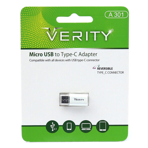 تبدیل VERITY MICRO TO TYPE-C A301
