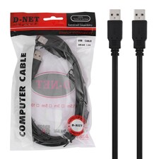 کابل لینک DNET 1.5M
