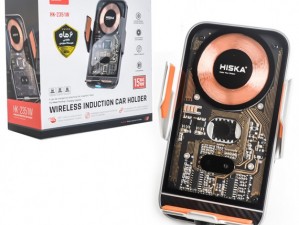 هولدر ماشین HISKA 2351 وایرلس