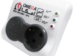 محافظ برق 2 خانه پکیج OMEGA P1100