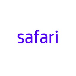 سافاری
