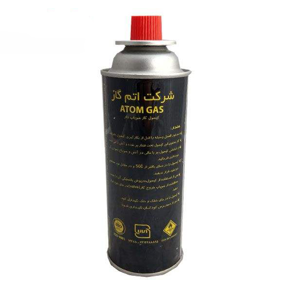 کپسول گاز استوانه ای 220 گرمی اتم گاز