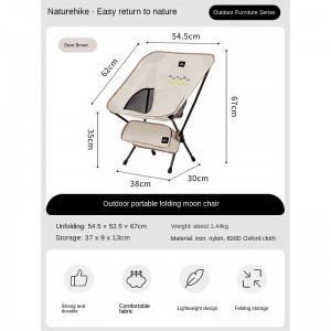 صندلی تاشو نیچرهایک مدل CNK2350JJ016