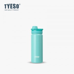 قمقمه استیل  تایسو مدل  TS_8706C ظرفیت 600 میلی لیتر