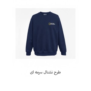 دورس مردانه و زنانه طرح دار کمپ استایل
