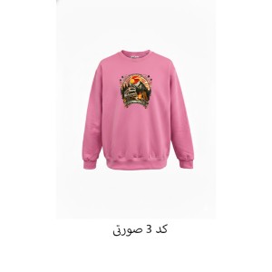 دورس مردانه و زنانه طرح دار کمپ استایل