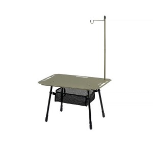 میز تاشو نیچرهایک با آویز چراغ مدل CNK2450JJ025