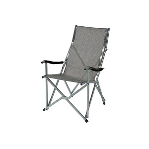 صندلی تاشو کمپینگ کلمن مدل Summer Sling
