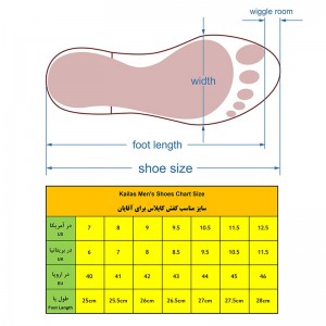 کفش کوهنوردی ساق دار مردانه کایلاس مدل Qanik