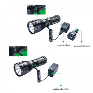 چراغ قوه مسافرتی NEXTORCH
