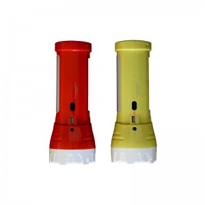 چراغ قوه دستی پاورکینگ مدل PK-2119S