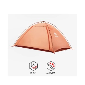 چادر کوهنوردی کایلاس 2 نفره مدل Zenith IV