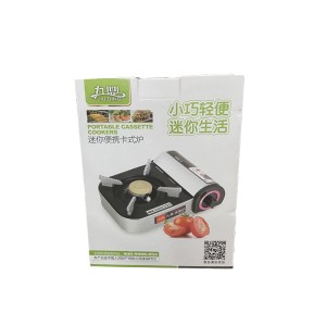 اجاق مسافرتی تک شعله JIU DING مدل JD-208