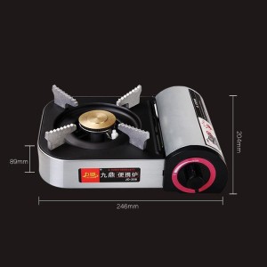 اجاق مسافرتی تک شعله JIU DING مدل JD-208