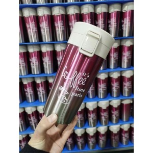 تراول ماگ 380 میلی لیتر Coffee