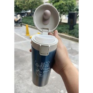 تراول ماگ 380 میلی لیتر Coffee