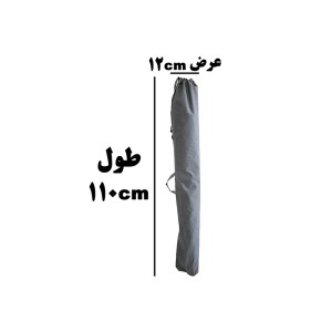 سایه بان مسافرتی همسفر با پارچه سامسونگ