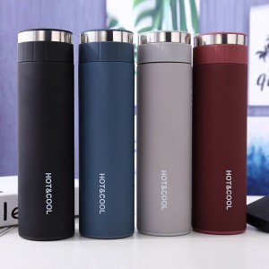 فلاسک کوهنوردی صافی دار 450 میلی لیتر Hot & Cool