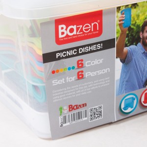ست ظروف پیک نیک 32 پارچه رنگی بازن Bazen