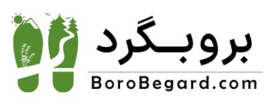 بروبگرد فروشگاه لوازم کوهنوردی و تجهیزات کمپینگ