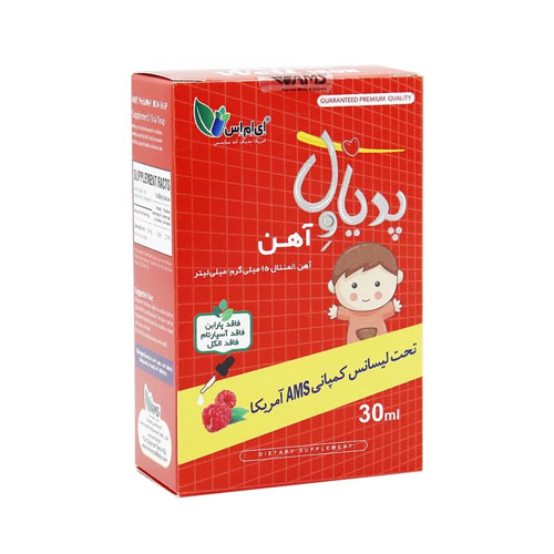 قطره پدیا ول دی 800 ای ام اس