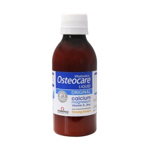 شربت کلسیم منیزیم زینک د3 استوکیر VITABIOTICS