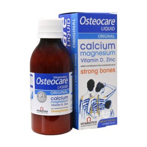 شربت کلسیم منیزیم زینک د3 استوکیر VITABIOTICS
