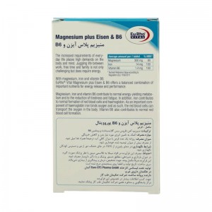 قرص منیزیم پلاس آیزن و B6 یورو ویتال Eurho Vital