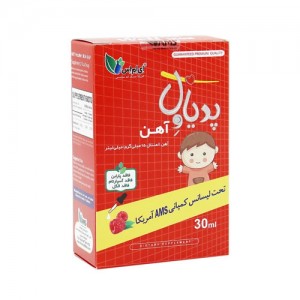 قطره پدیا ول دی 800 ای ام اس