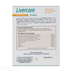 قرص لیور کیر هلث اید 30عددی Health Aid