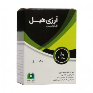 ساشه آرژی هیل 10 عددی