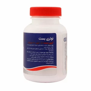 آرژی بست 30عددی