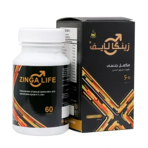 کپسول زینگالایف سلامت گستر آرتیمان