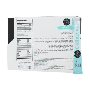 پودر کلاژن اکستند بیوتی