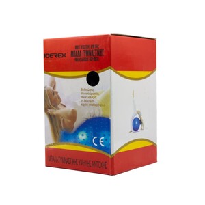 توپ بدنسازی خاردار جورکس مدل MASSAGE GYM BALL قطر 85 سانتیمتر